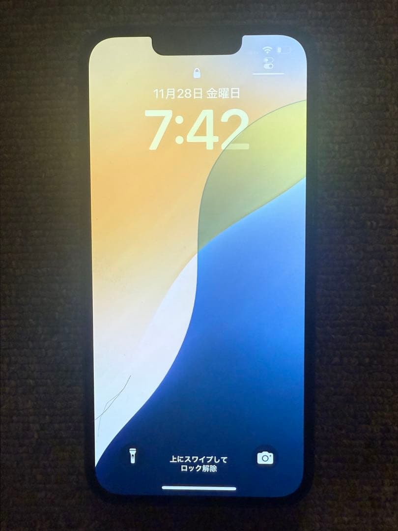 iPhone 13 128GB 本体 グリーン SIMフリー