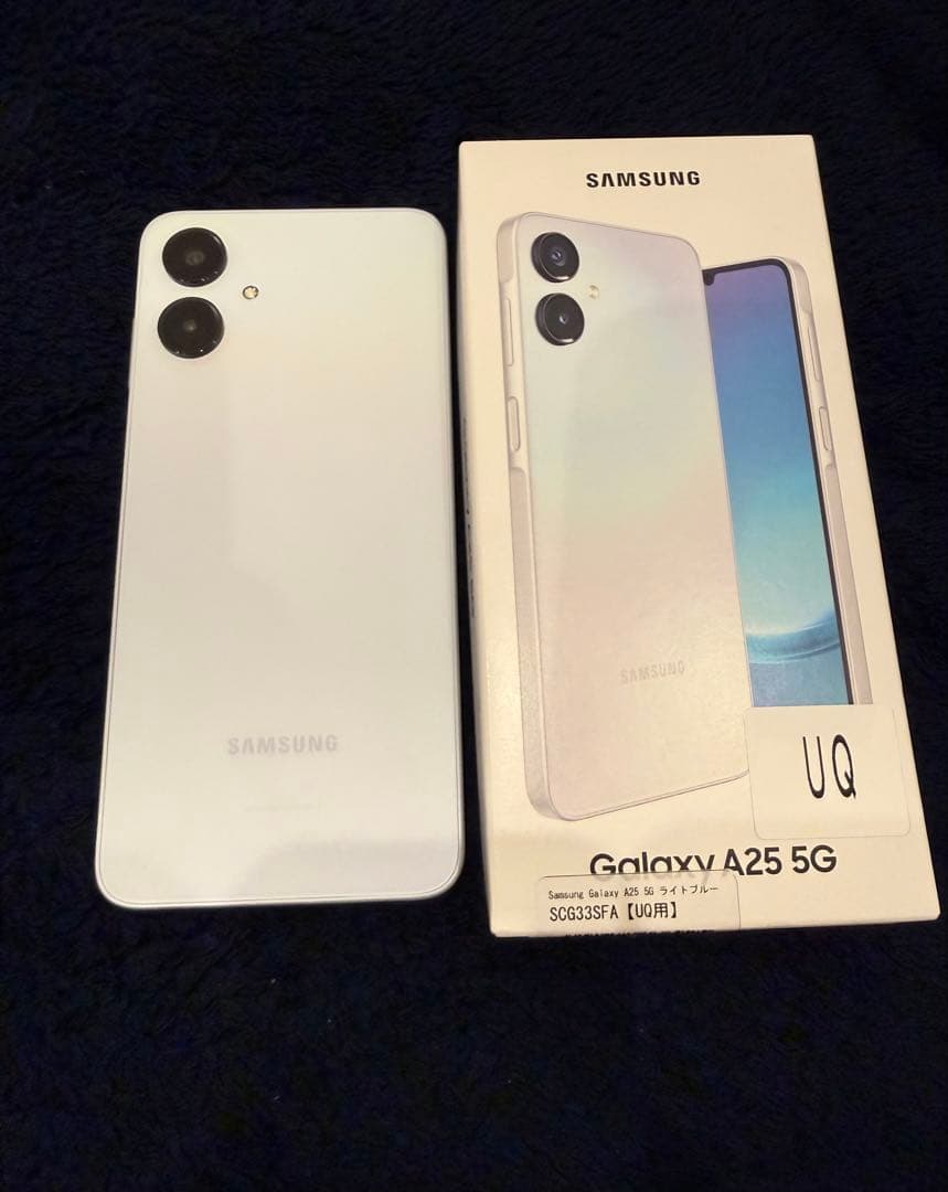 Samsung Galaxy A25 ライトブルー　中古　フィルムとカバー付き