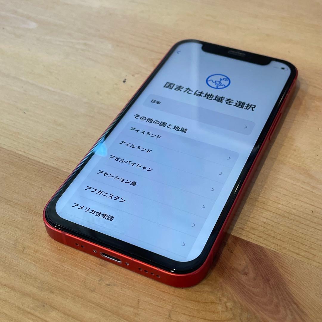 iPhone 12 mini 256GB ProductRed FaceID不可