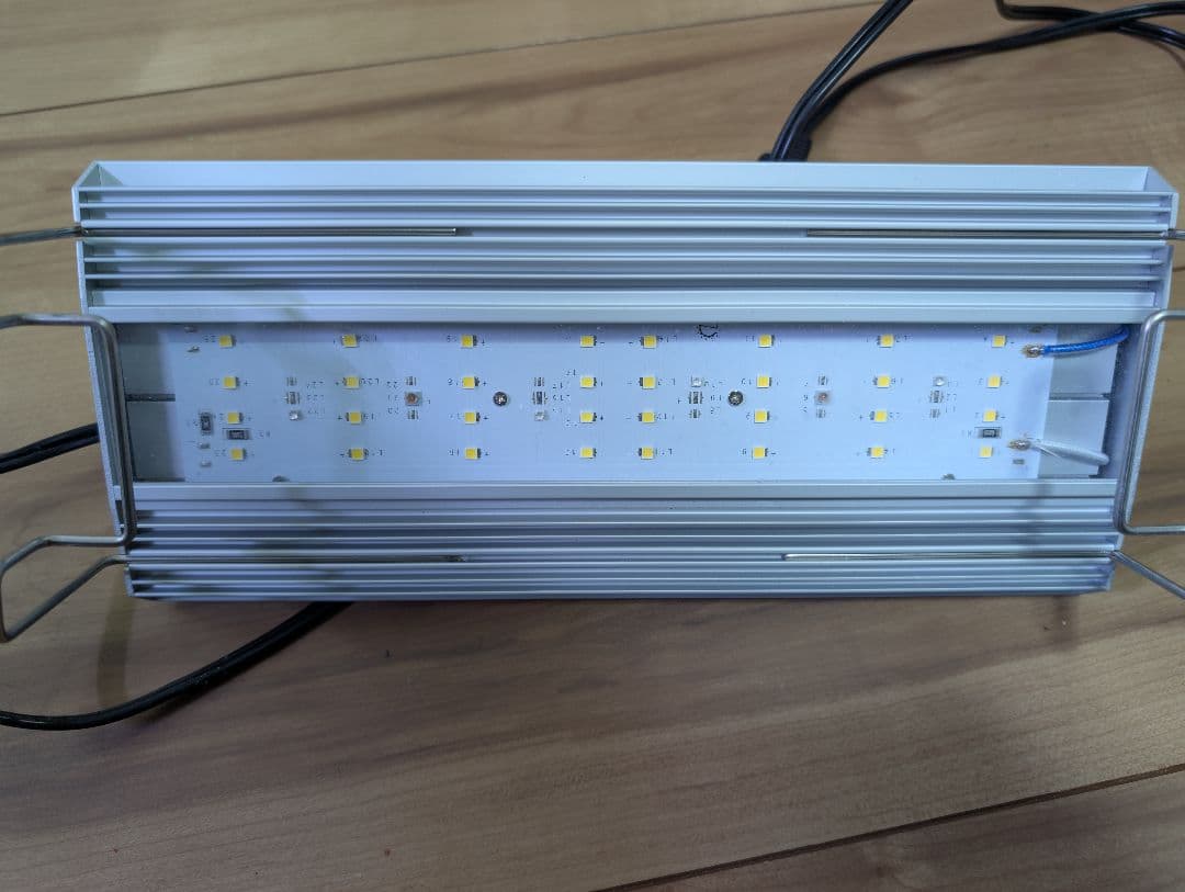 アクロ TRIANGLE LED GROW PRO 300