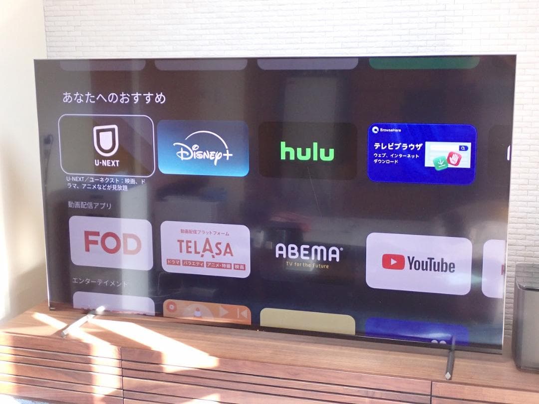BRAVIA XRJ-85X90L [85インチ] 2023年12月23日購入