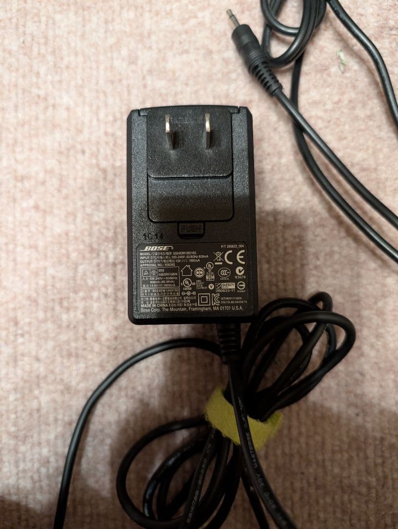 PCスピーカー Bose Companion 2 series II