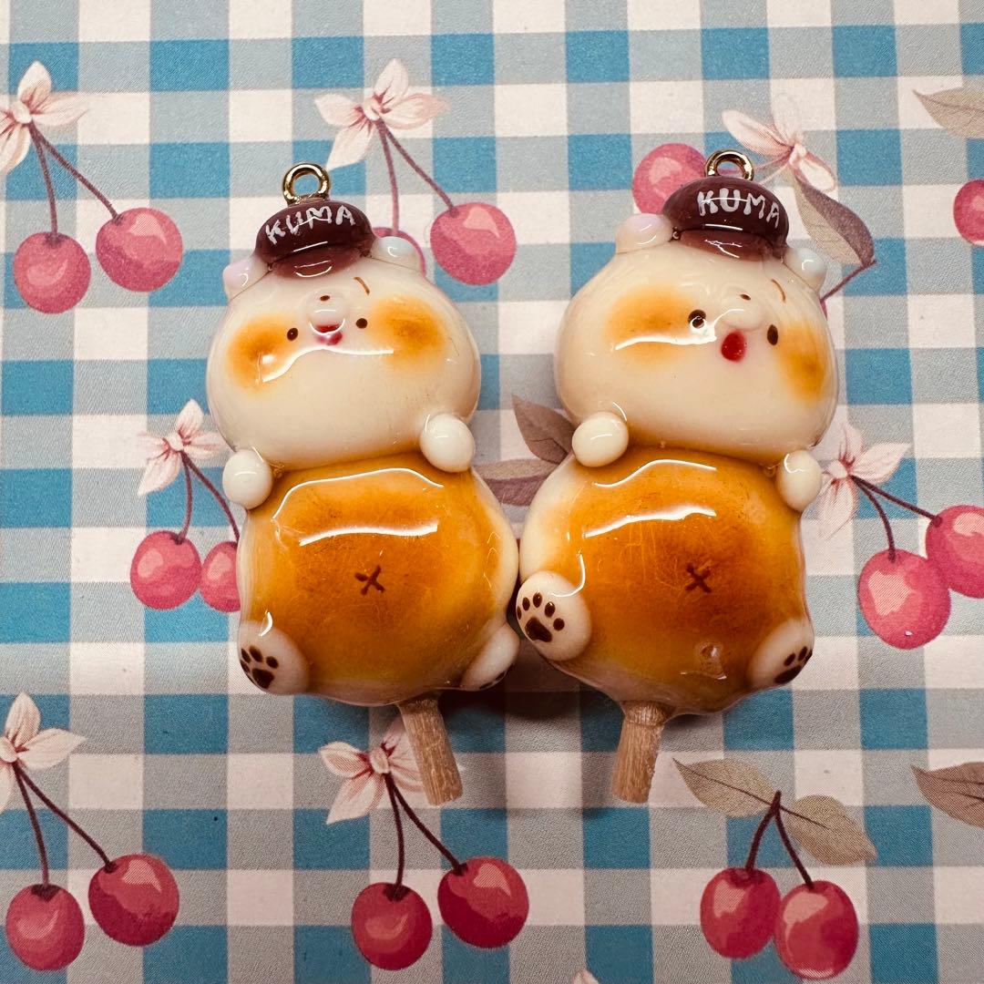 お帽子つきくまさんみたらし団子キーホルダー