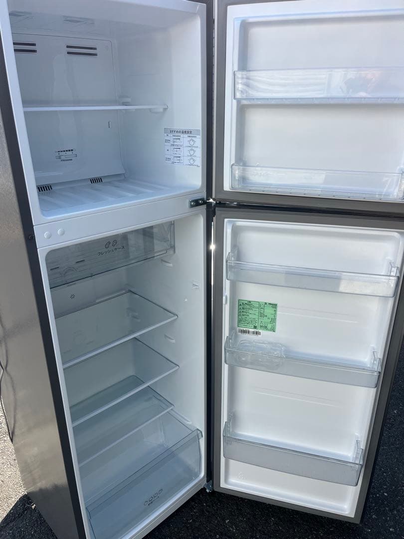 福岡市配送設置無料　大きめ250L冷蔵庫、洗濯機セット