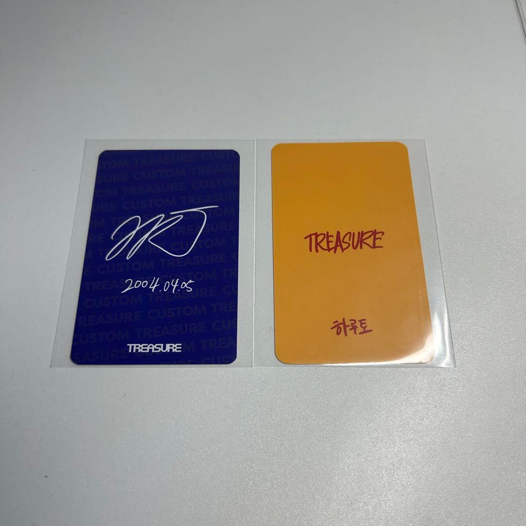 TREASURE costum md 特典 トレカ ハルト