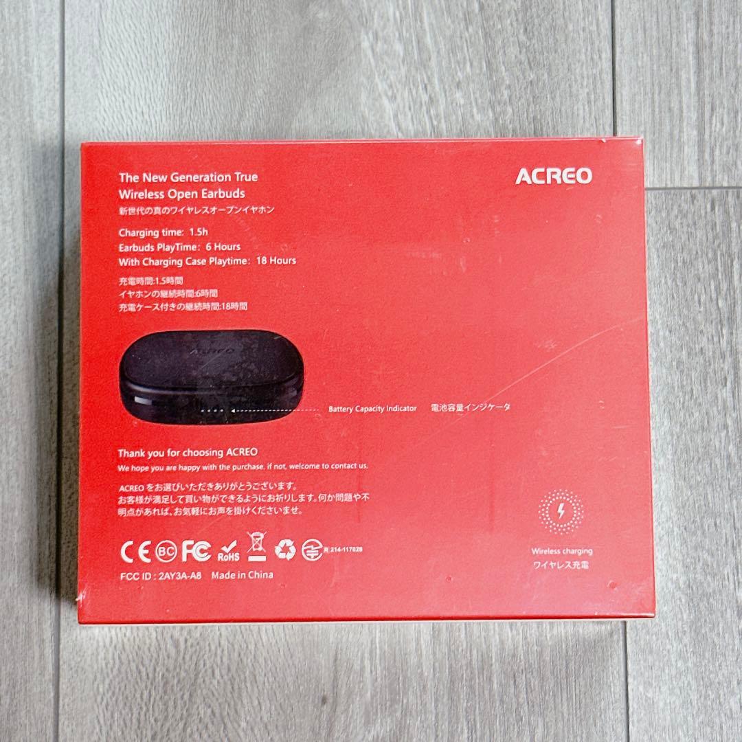 [並行輸入品]ACREOAcreo次世代のオープンイヤーヘッドフォン