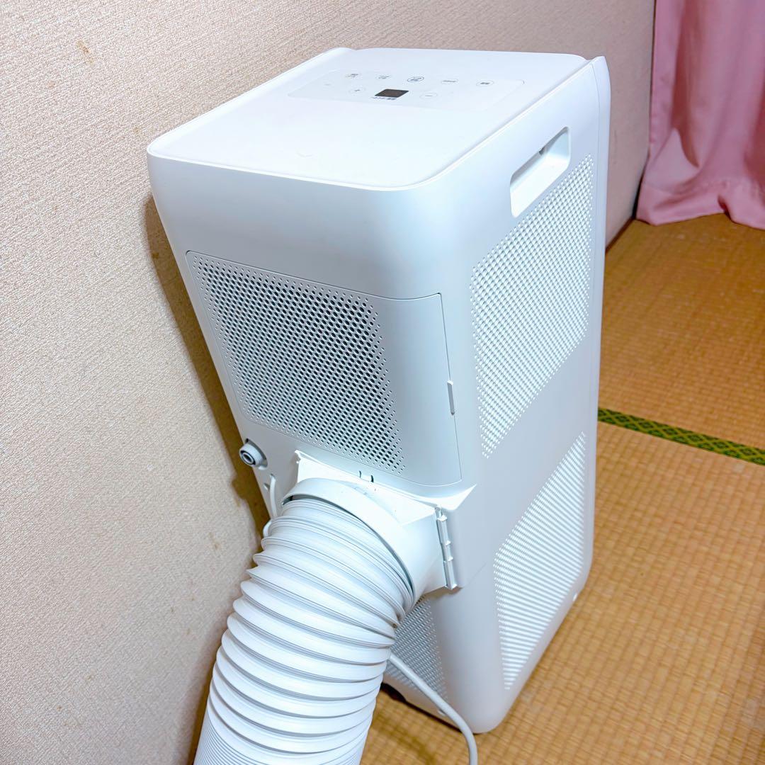 【アイリスオーヤマ】ポータブルクーラーIPA-2221G スポットクーラー