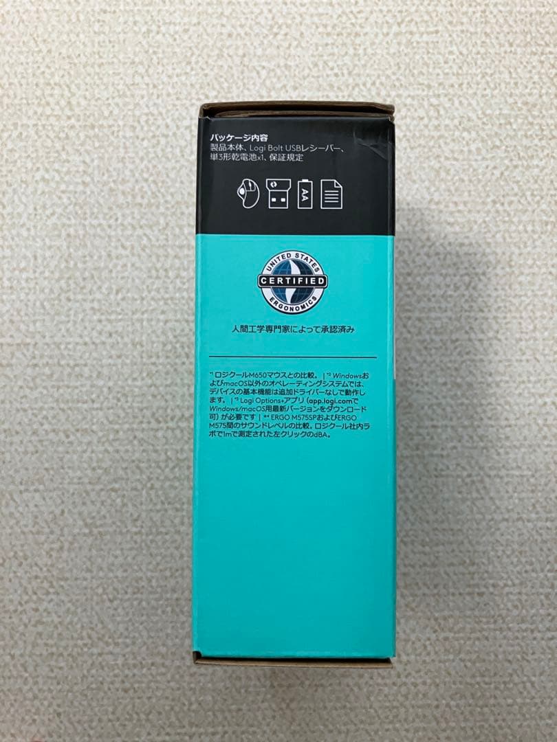 【新品・未開封】Logicool M575SP 静音モデル トラックボール