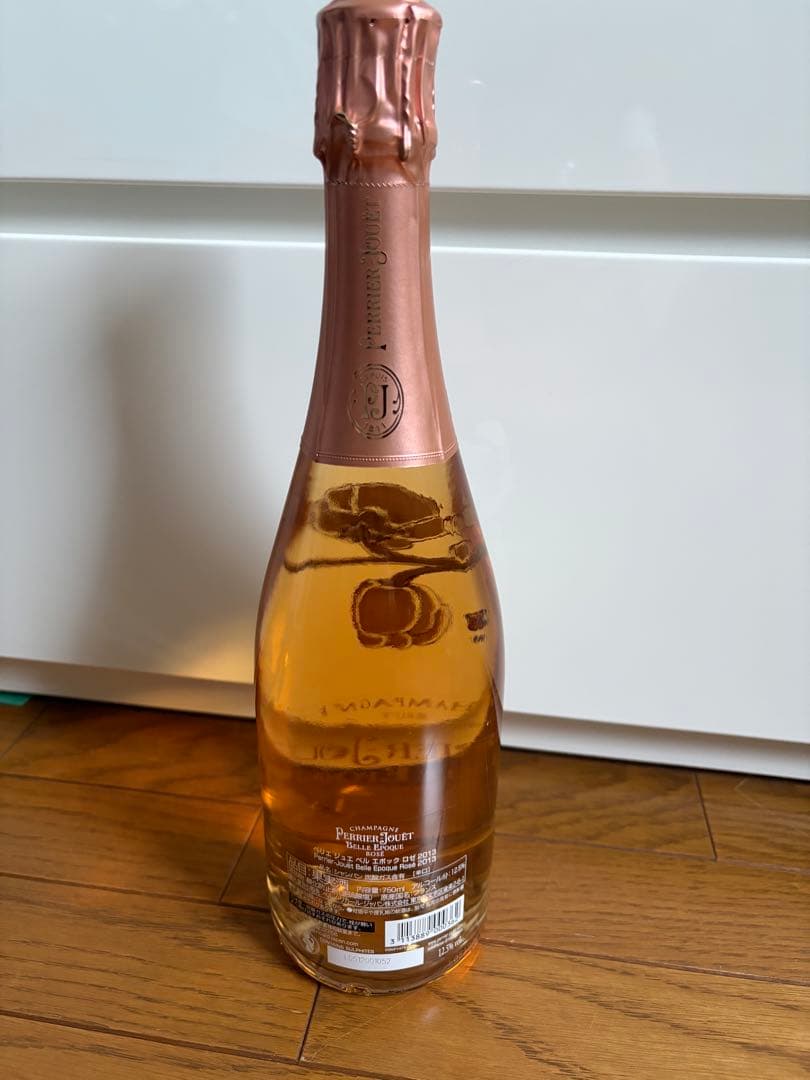 Perrier-Jouët ロゼスパークリングワイン 750ml