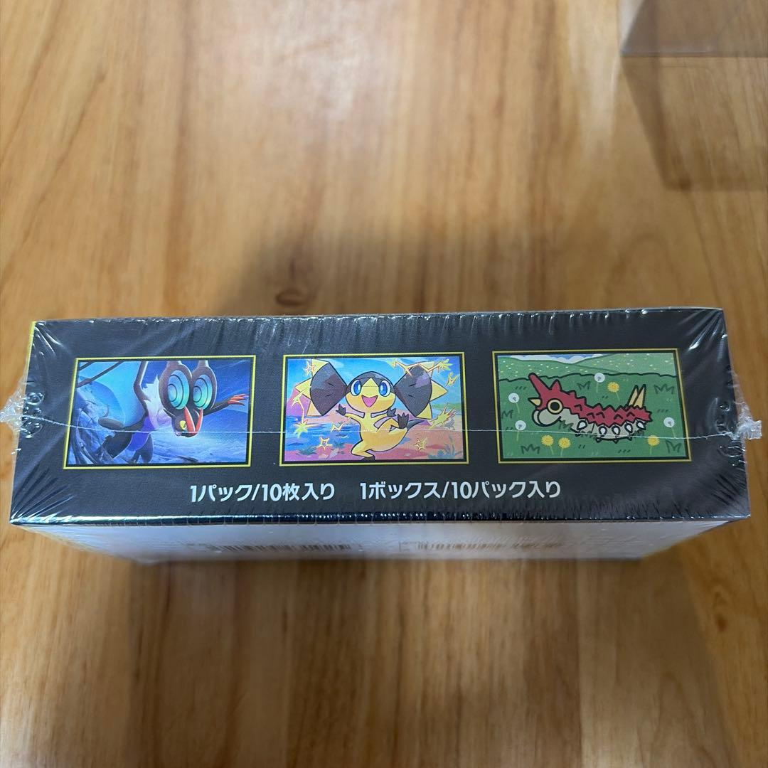 MEGAドリームex ボックス　BOX シュリンク付き