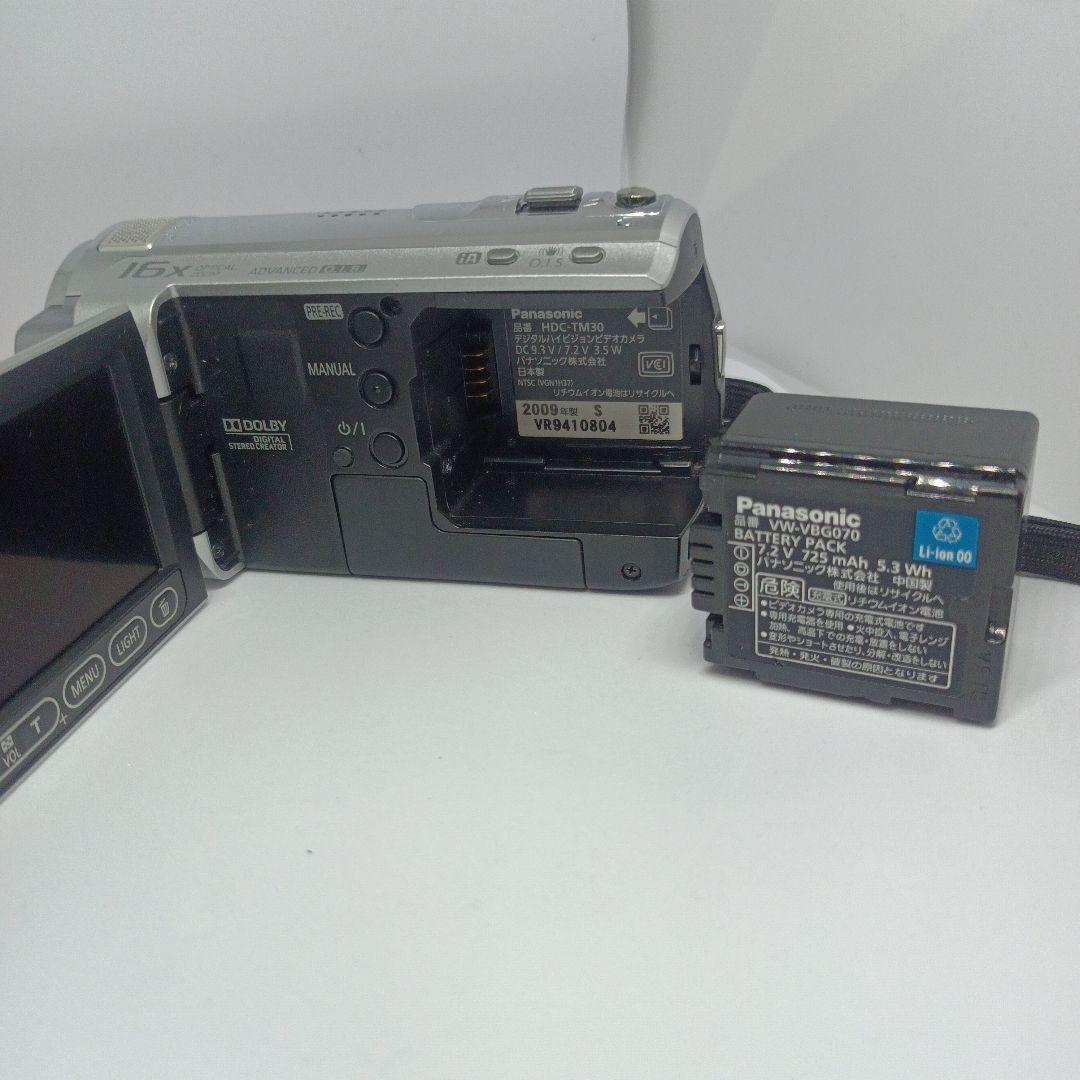 Panasonic HDC-TM30 デジタルビデオカメラ