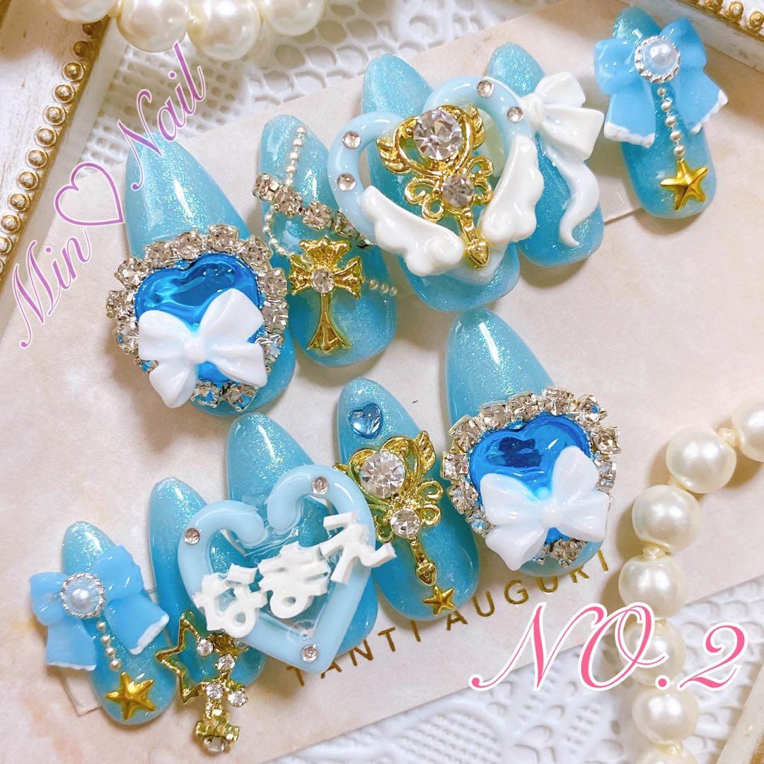 あき＠リス‪♔໊