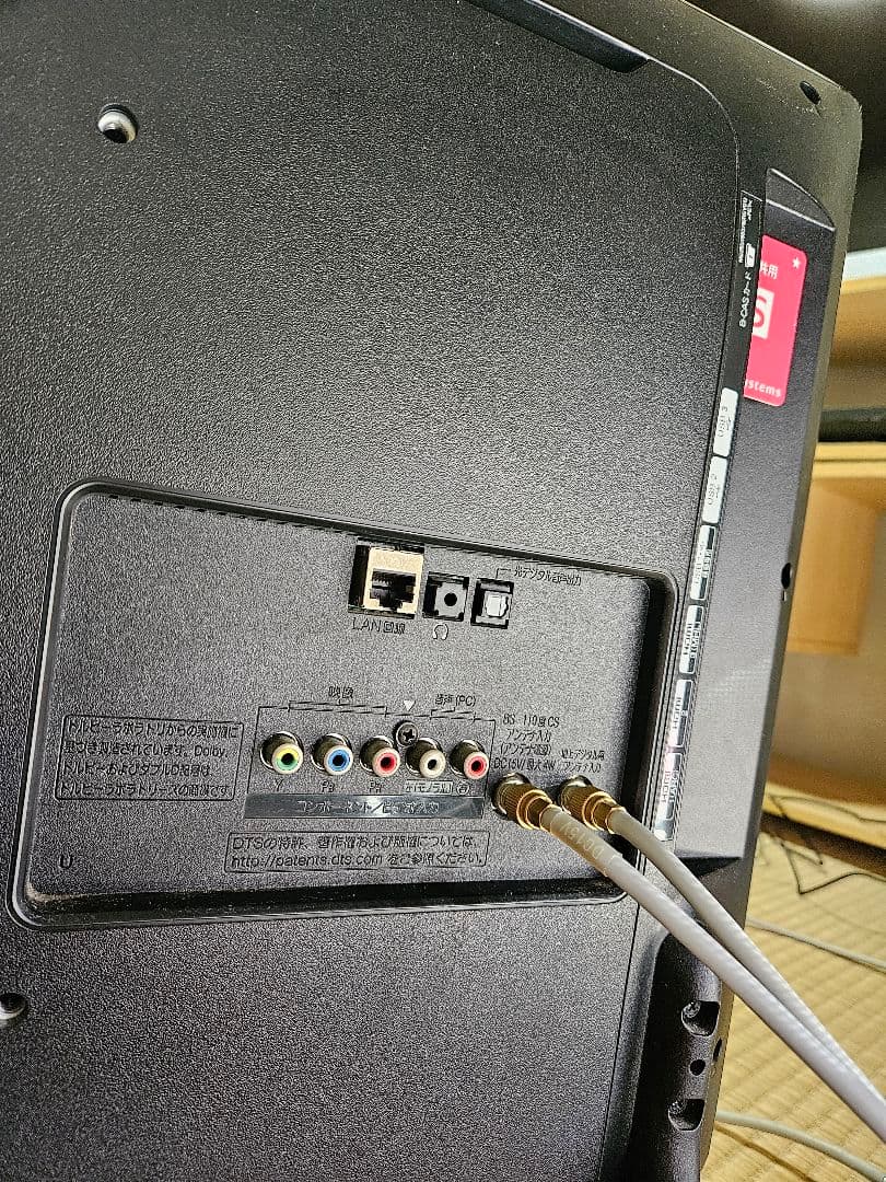 LG 32V型 Smart TV 液晶テレビ 32LB5810-JC