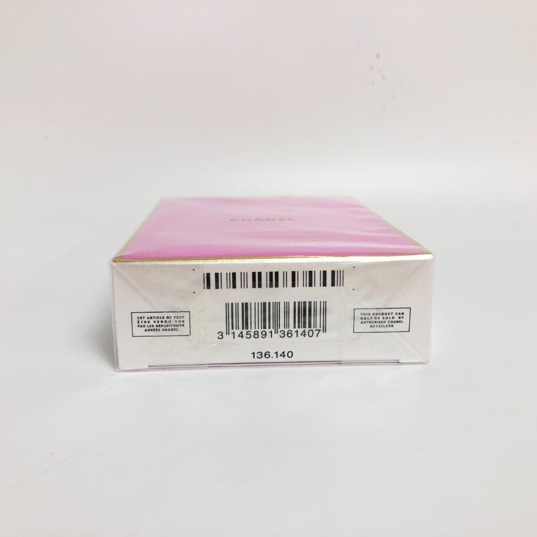 未使用◇3F218/シャネル/香水/チャンス/オーフレッシュ/スプレー/50ml