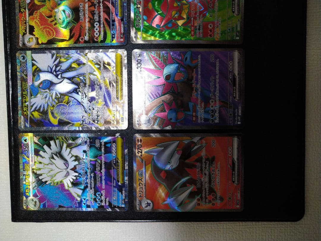 ポケモンカード SR SSR UR セット　ナタネの活気SR