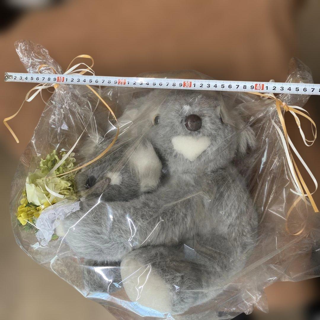 昭和レトロ　グレーのコアラぬいぐるみと花束セット中古　大きめ　親子　赤ちゃん付