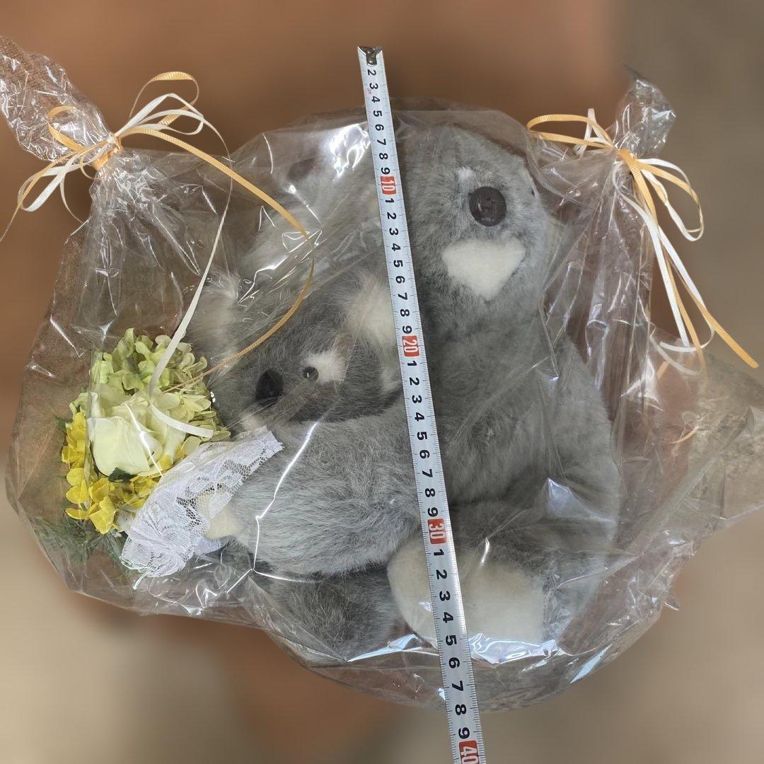 昭和レトロ　グレーのコアラぬいぐるみと花束セット中古　大きめ　親子　赤ちゃん付