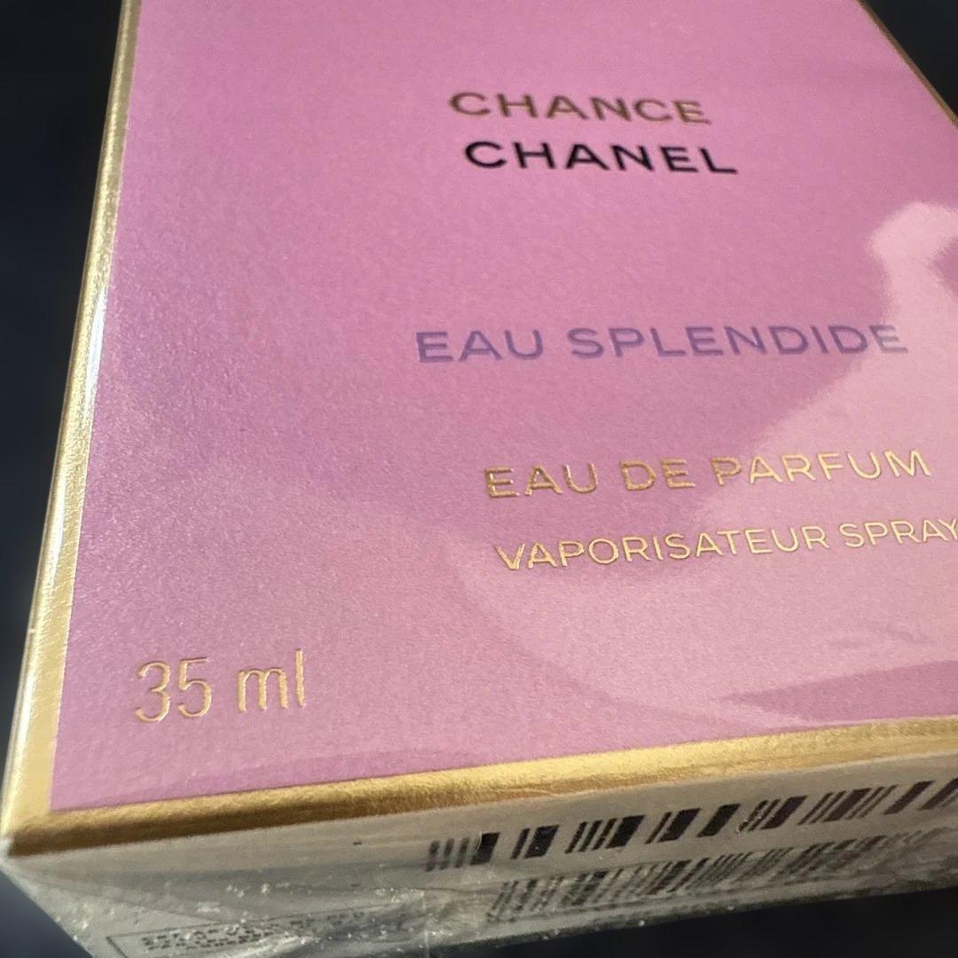 【新品】CHANELチャンス オー スプランディトオードゥパルファム 35ml