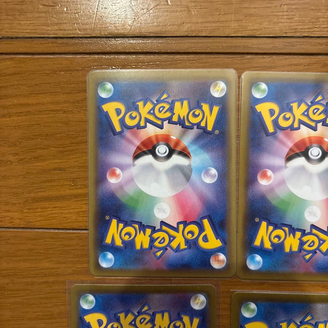 ポケカ　まとめ売り　ゲンガー　ex sr コダック　ar ミュウ　ミラー