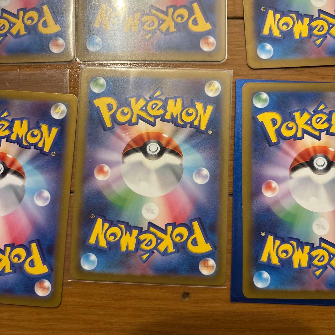 ポケカ　まとめ売り　ゲンガー　ex sr コダック　ar ミュウ　ミラー