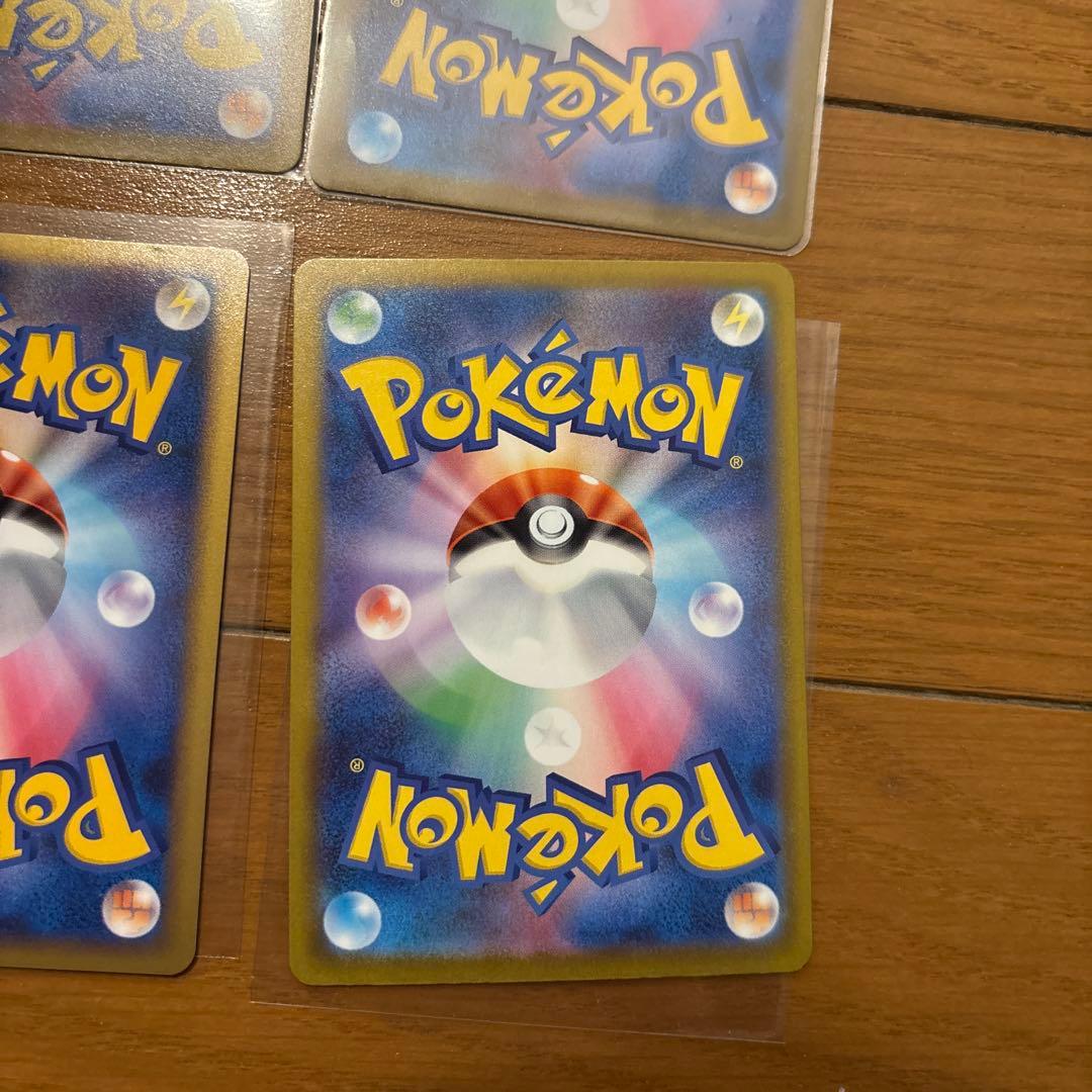 ポケカ　まとめ売り　ゲンガー　ex sr コダック　ar ミュウ　ミラー