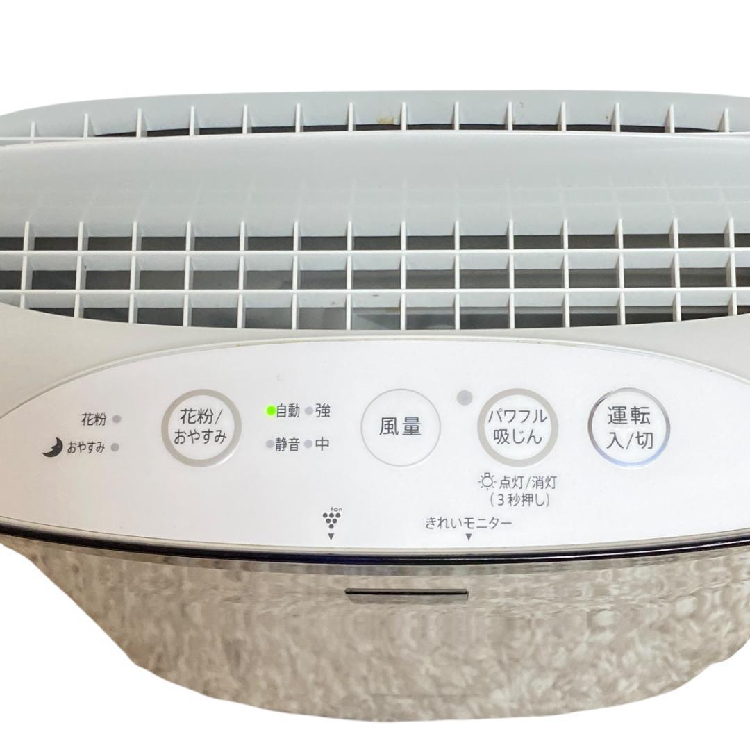 SHARP シャープ 空気清浄機 FU-N50-W 2022年製