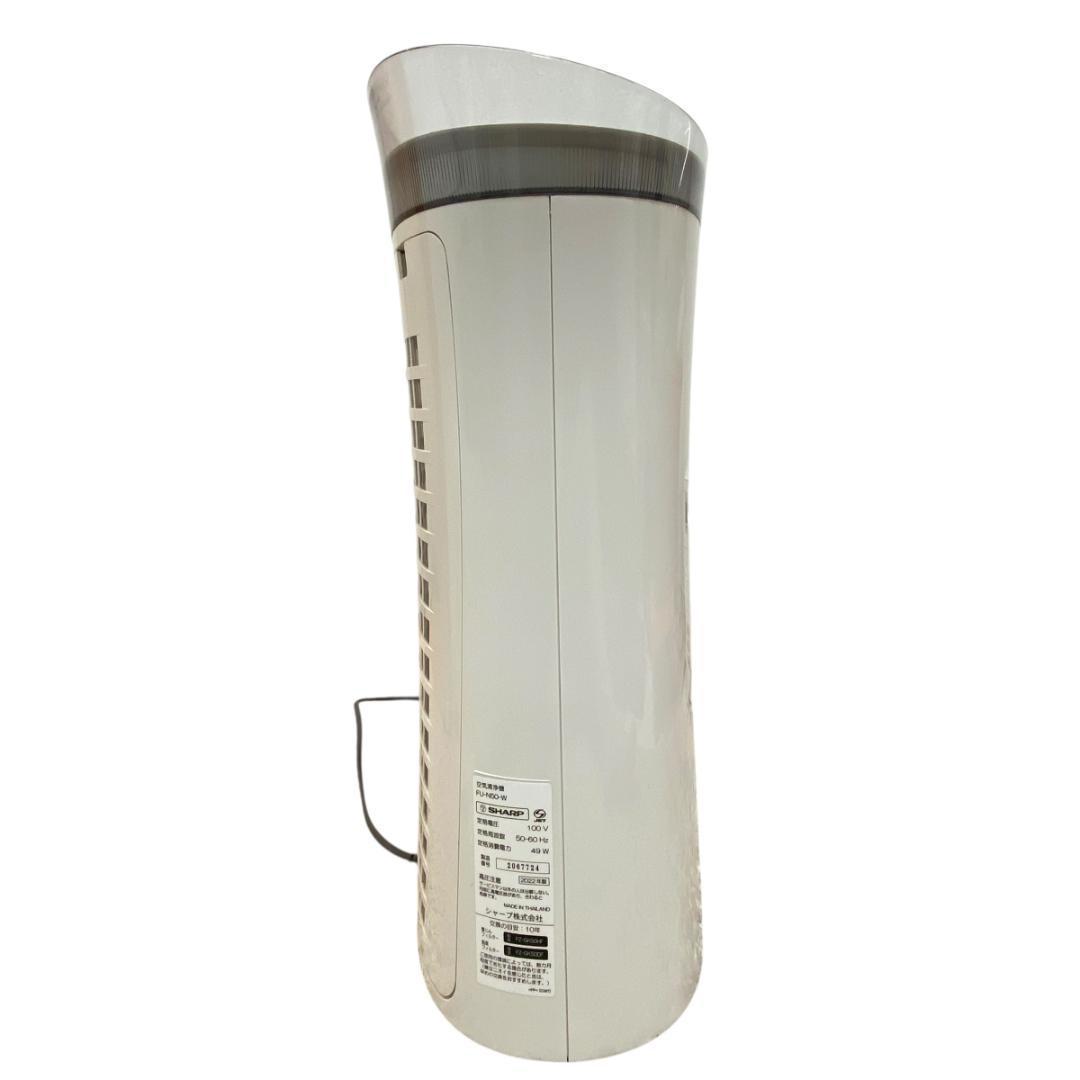 SHARP シャープ 空気清浄機 FU-N50-W 2022年製