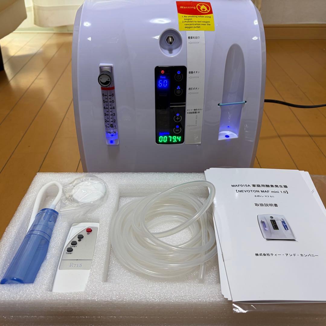 ペット用 酸素室ミニセット Sサイズ 酸素濃縮器付き