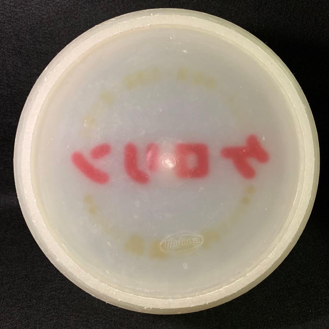 ケロリン桶　白　関西サイズ　1963年　銭湯