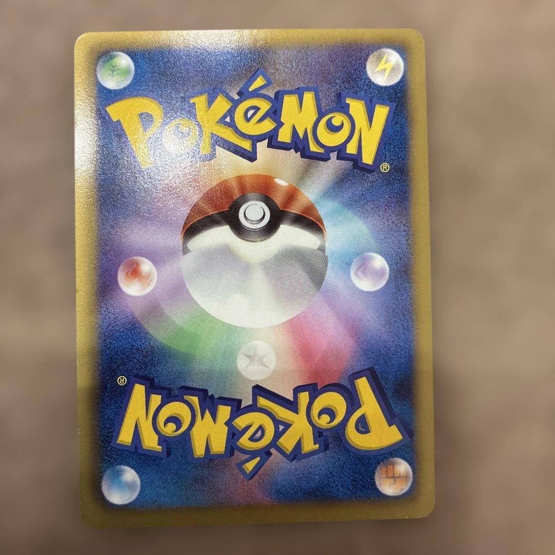 ポケカ　カイオーガEX R BW3 1ED ほぼ未使用Pokémon cards
