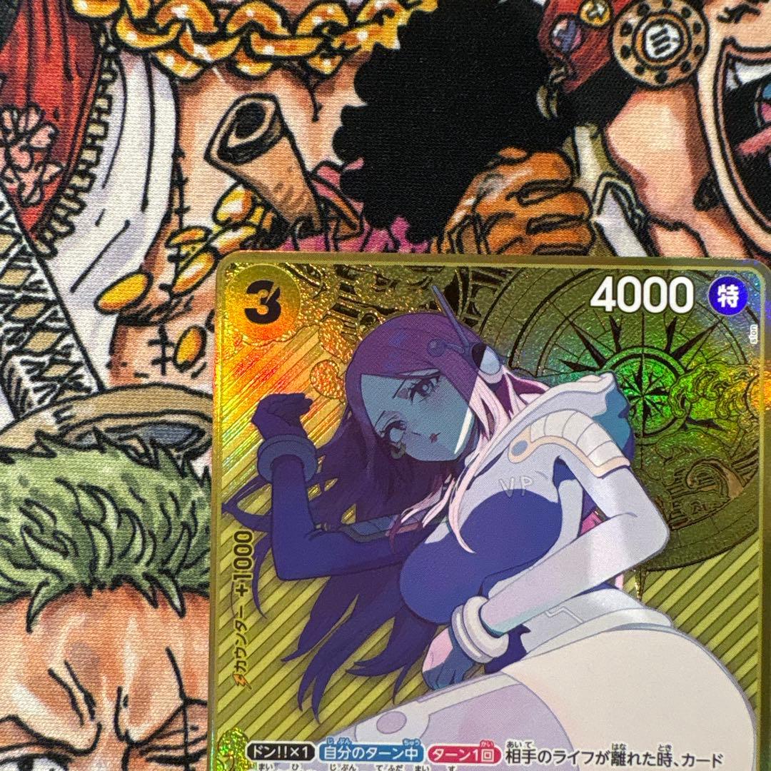 ボニー　金コンパス　プロモパラレル
