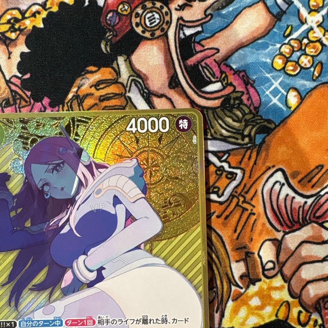 ボニー　金コンパス　プロモパラレル