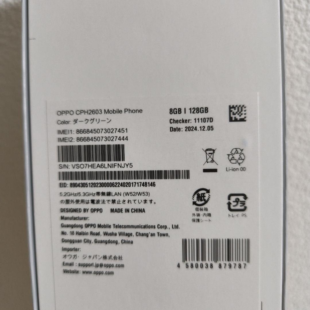 OPPO reno11a simフリー
