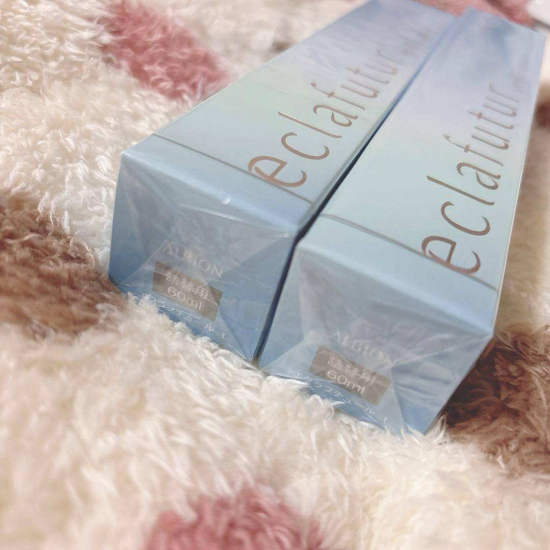 アルビオン　エクラフチュールt 60ml レフィル　詰替用　美容液
