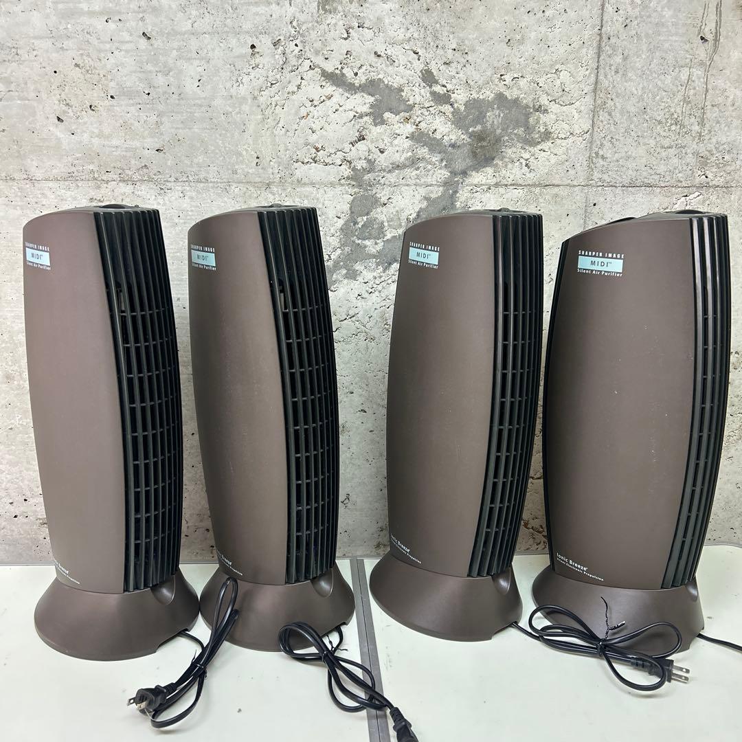 SHARPER IMAGE IONIC BREEZE 空気清浄機 IU-853