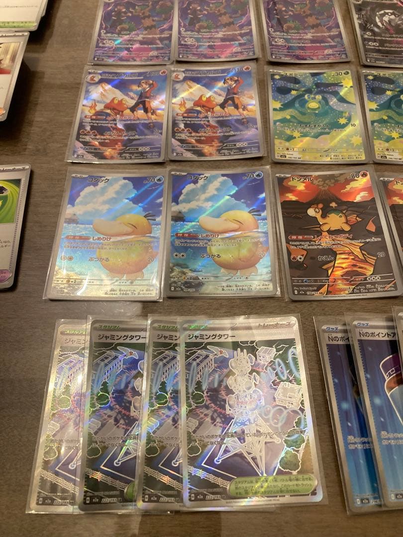 ポケモンカード ポケカ MEGAドリームex AR SR グッズ等　まとめ売り