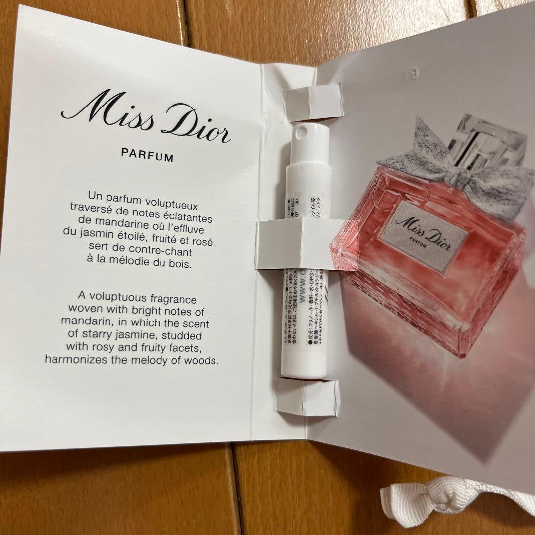 Dior グロス　ルボーム　リップ　巾着