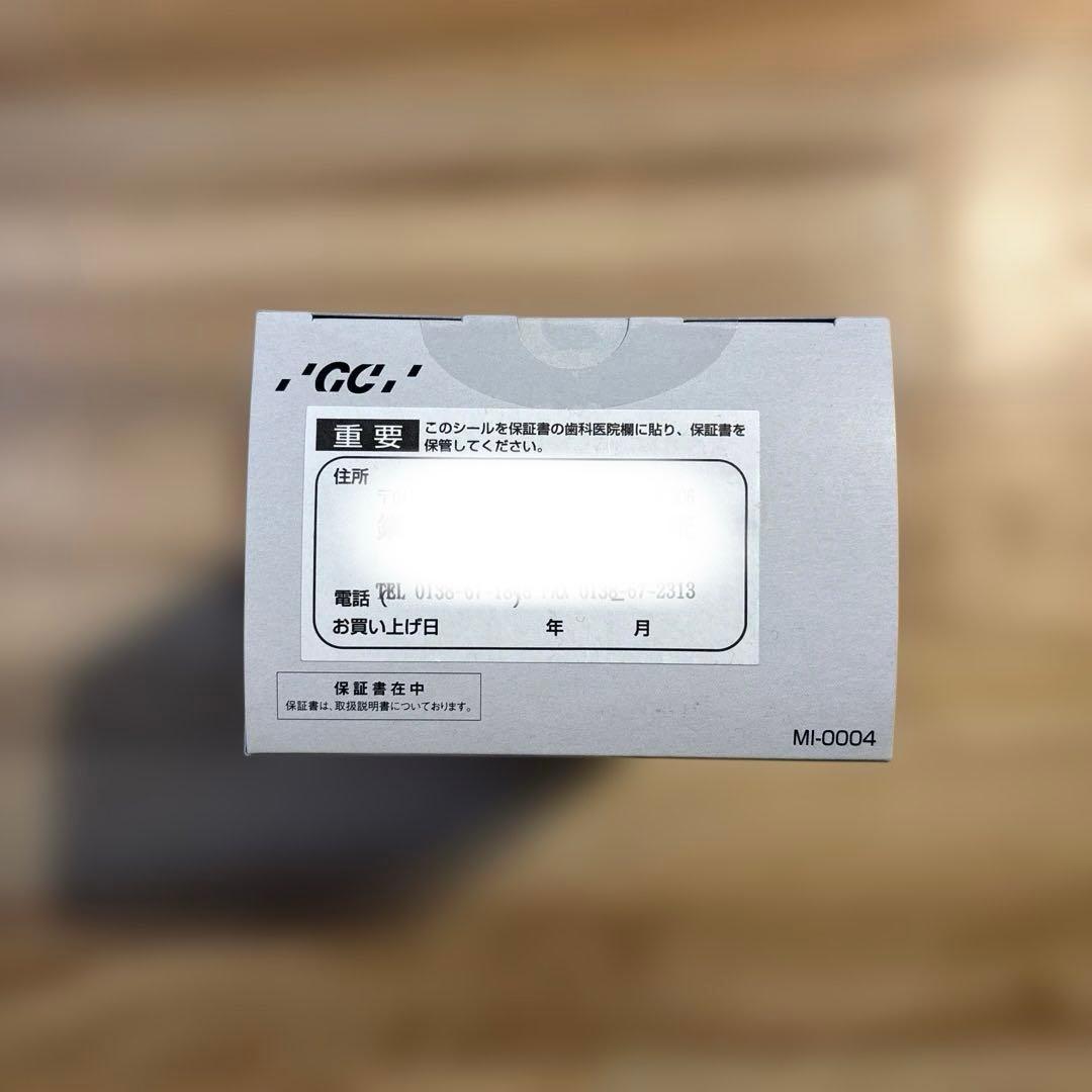 ⭐️新品 ジーシー プリニア スマイル (MI-0004) 音波振動歯ブラシ