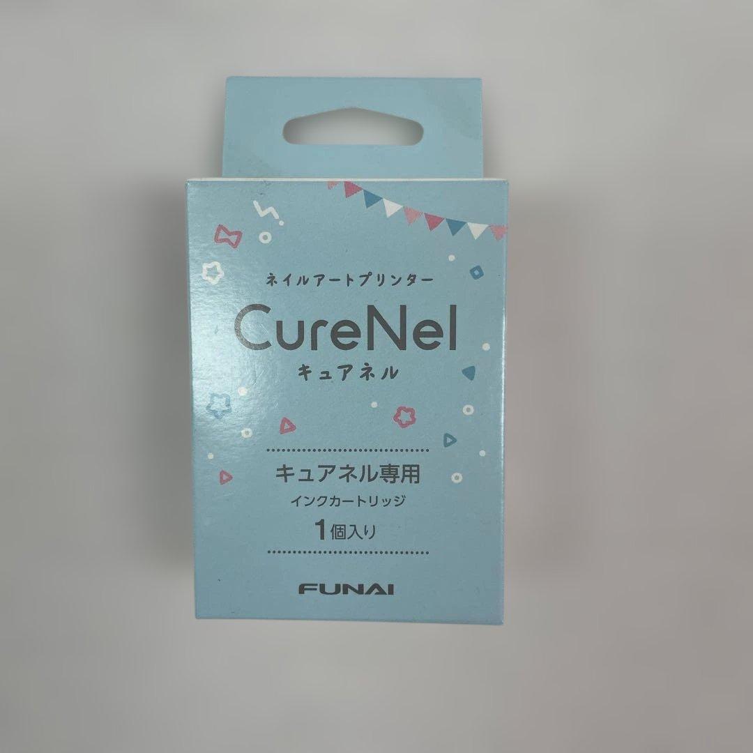 ヤマダ電機 CureNel キュアネル専用インクカートリッジ FBN-A001