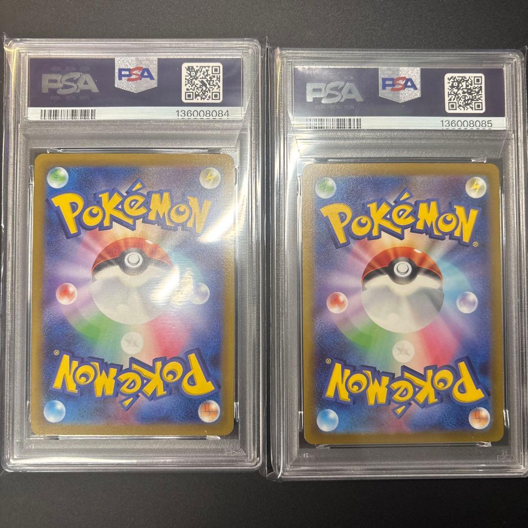 【高騰中】PSA10 25th ピカチュウ ライチュウ 連番 ゴールデンBOX