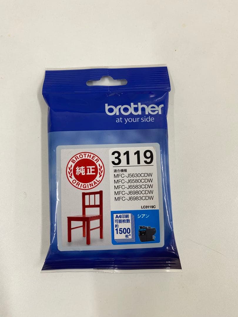 Brother 純正インク LC3119 4色セット 大容量 未使用 まとめ売り