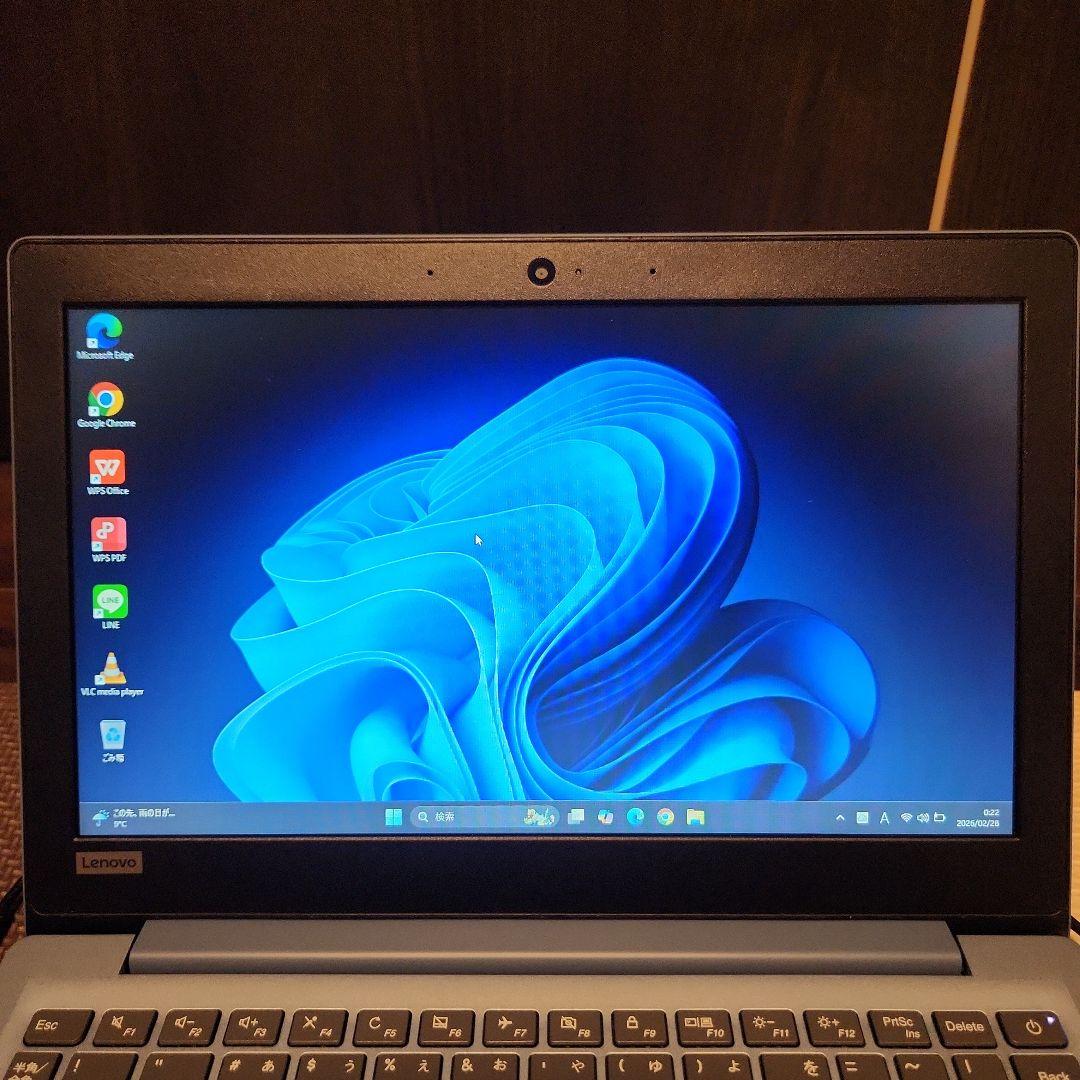⭐美品⭐　ノートパソコン　SSD搭載　薄型　軽量　Lenovo