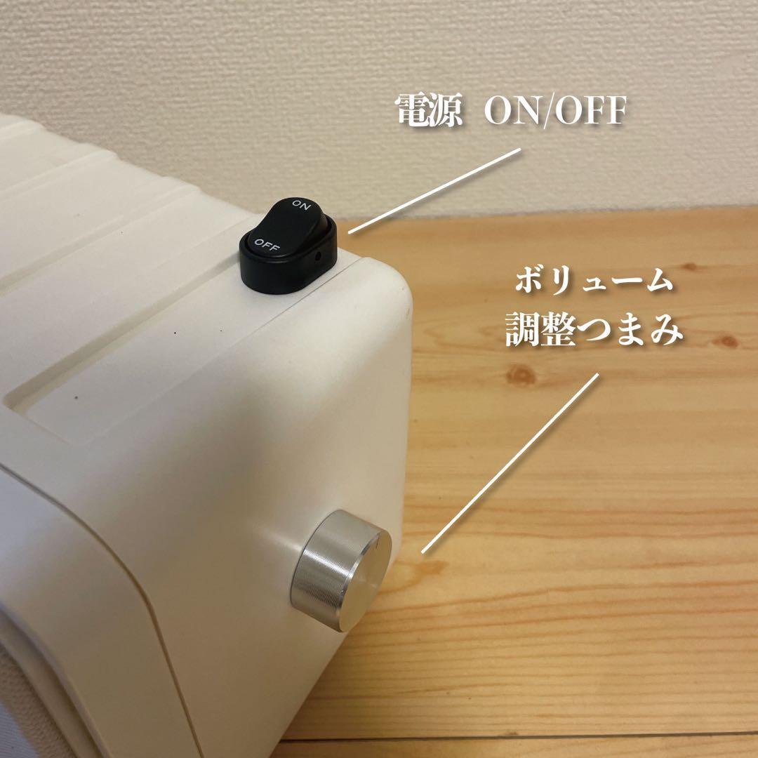 BOSE 101MMW Bluetoothスピーカー　作成番号　2127