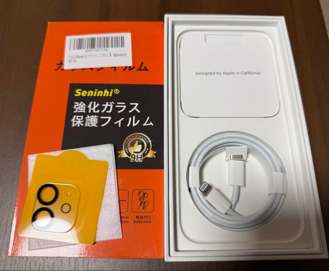 iphone12 64GB　SIMロック解除済み
