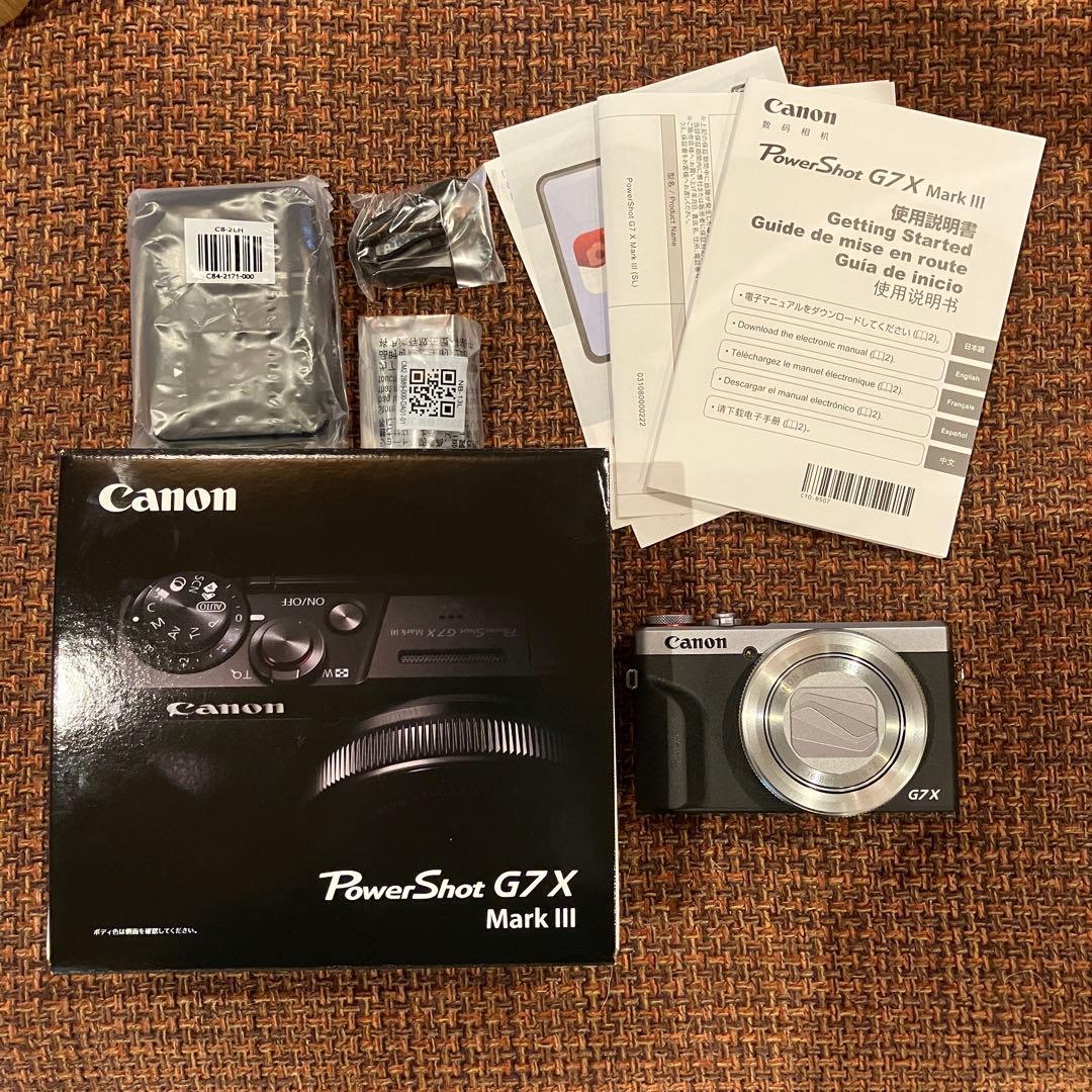◾️Canon PowerShot G7X Mark Ⅲ シルバー <ほぼ新品>