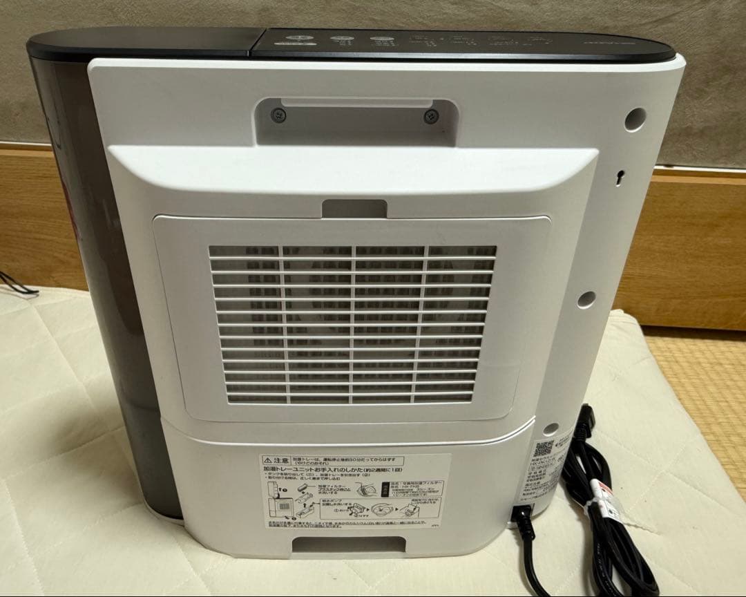 SHARP セラミックファンヒーター HX-PK12-W