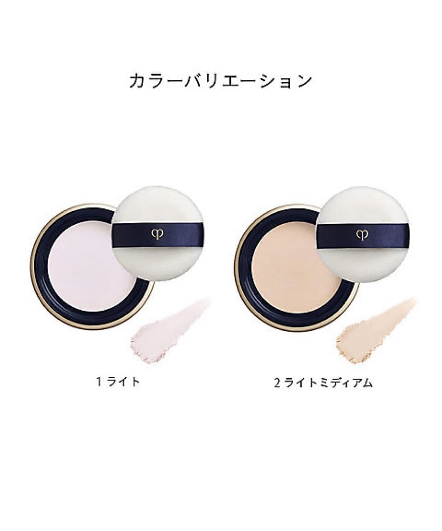 【11/20新入荷セール】❣️プードルトランスパラントｎ　Ｍ　1 ライト❣️本体