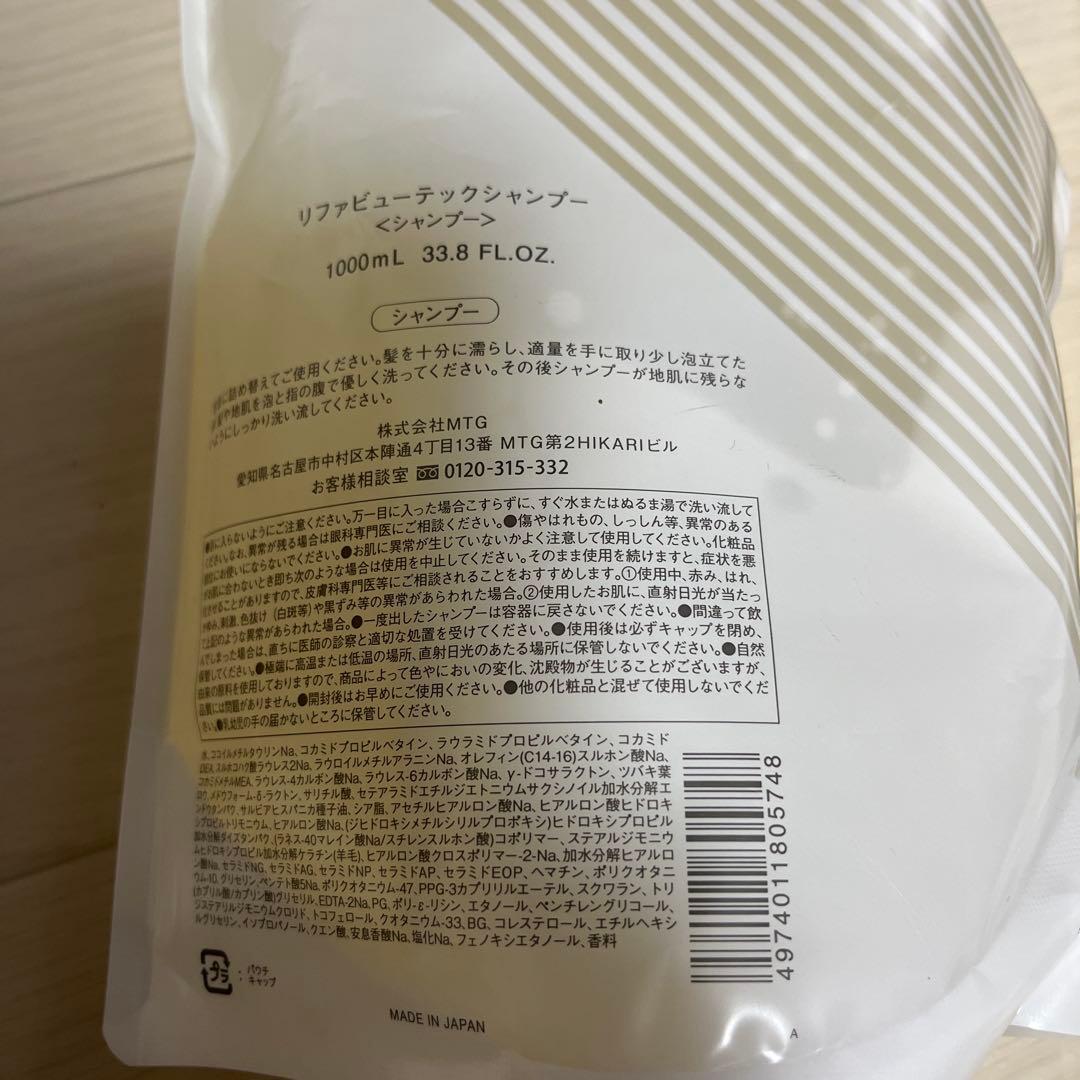 ひな様 リクエスト 3点 まとめ商品