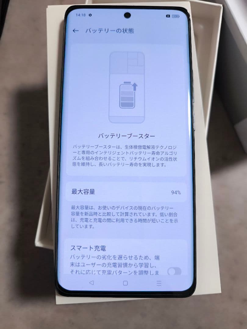 OPPO Reno10 Pro 5g A302OP おまけ付き
