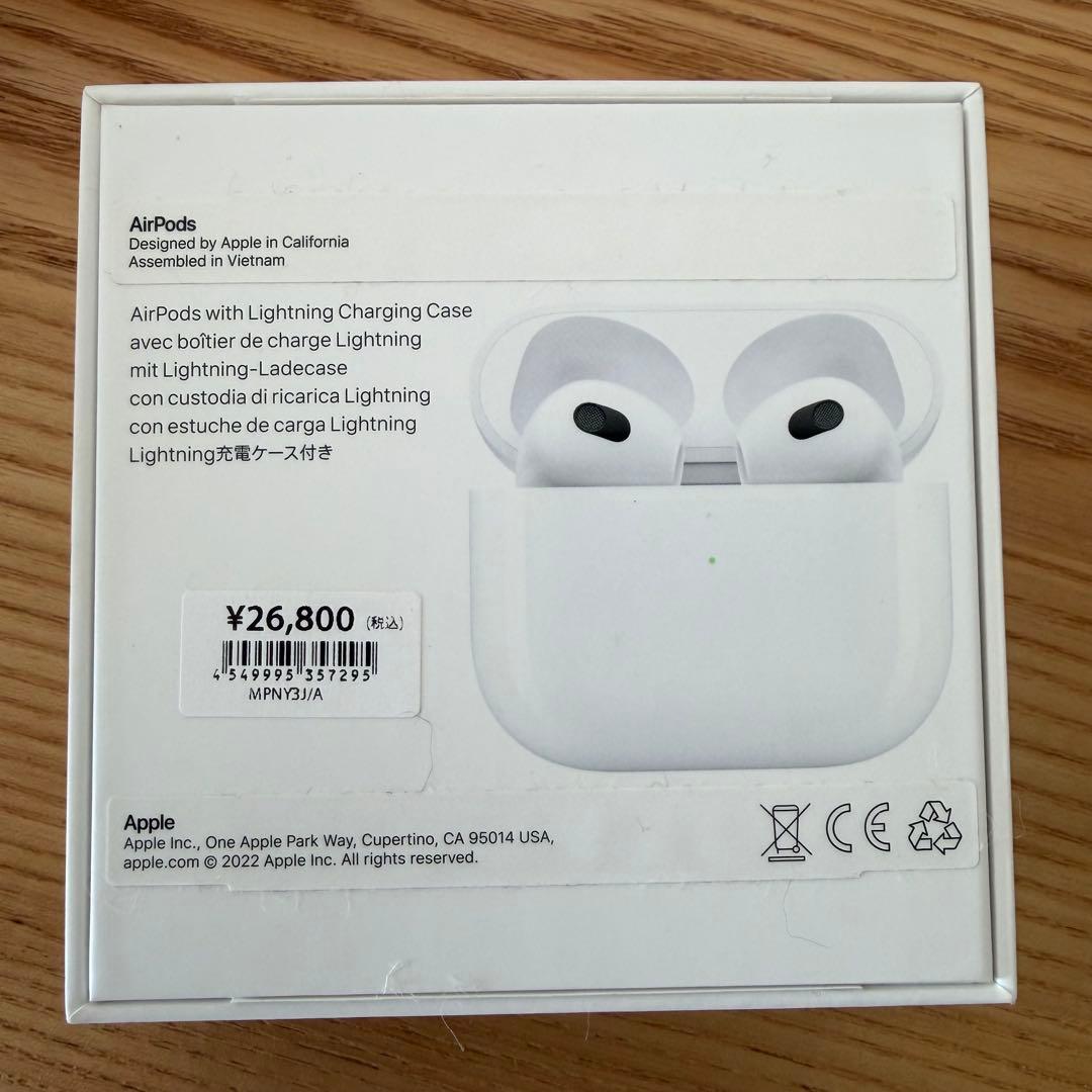 Apple AirPods3 本体